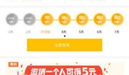 爆料盒子 体育圈的瓜是什么意思,爆料盒子里的惊人瓜料大揭秘