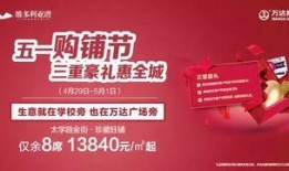 吃瓜不打烊八卦爆料在线吃瓜 独家爆料喜相迎酒店,独家揭秘吃瓜不打烊八卦爆料背后的独家秘闻